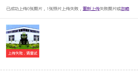 QQ圖片20200327143525.png