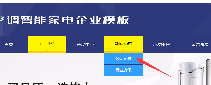 QQ截圖20200331231452.png