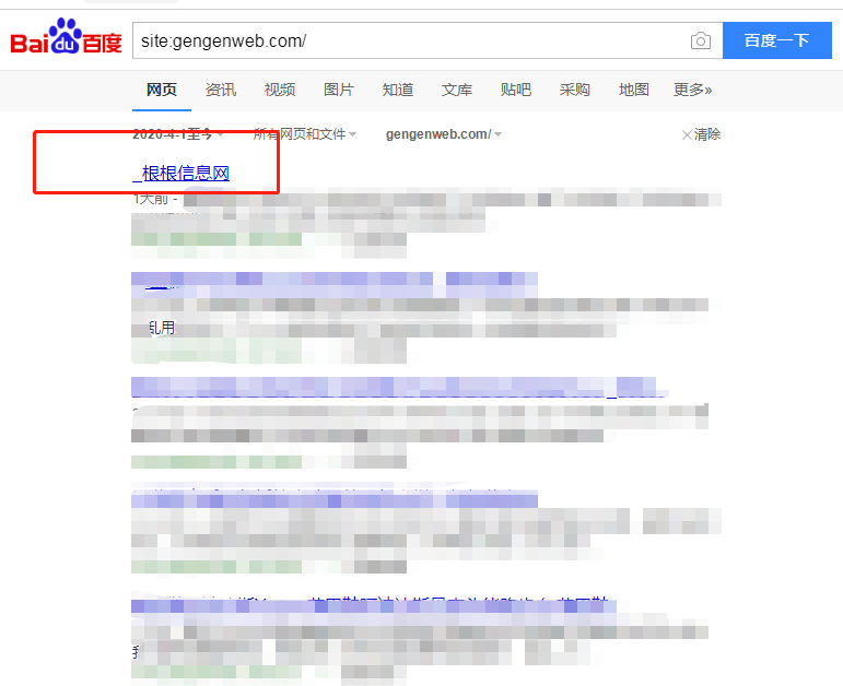 微信截圖_20200403091708.png