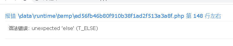 微信截圖_20200406160355.png