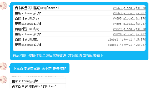 1586686254700219.png QQ圖片20200412165923.png