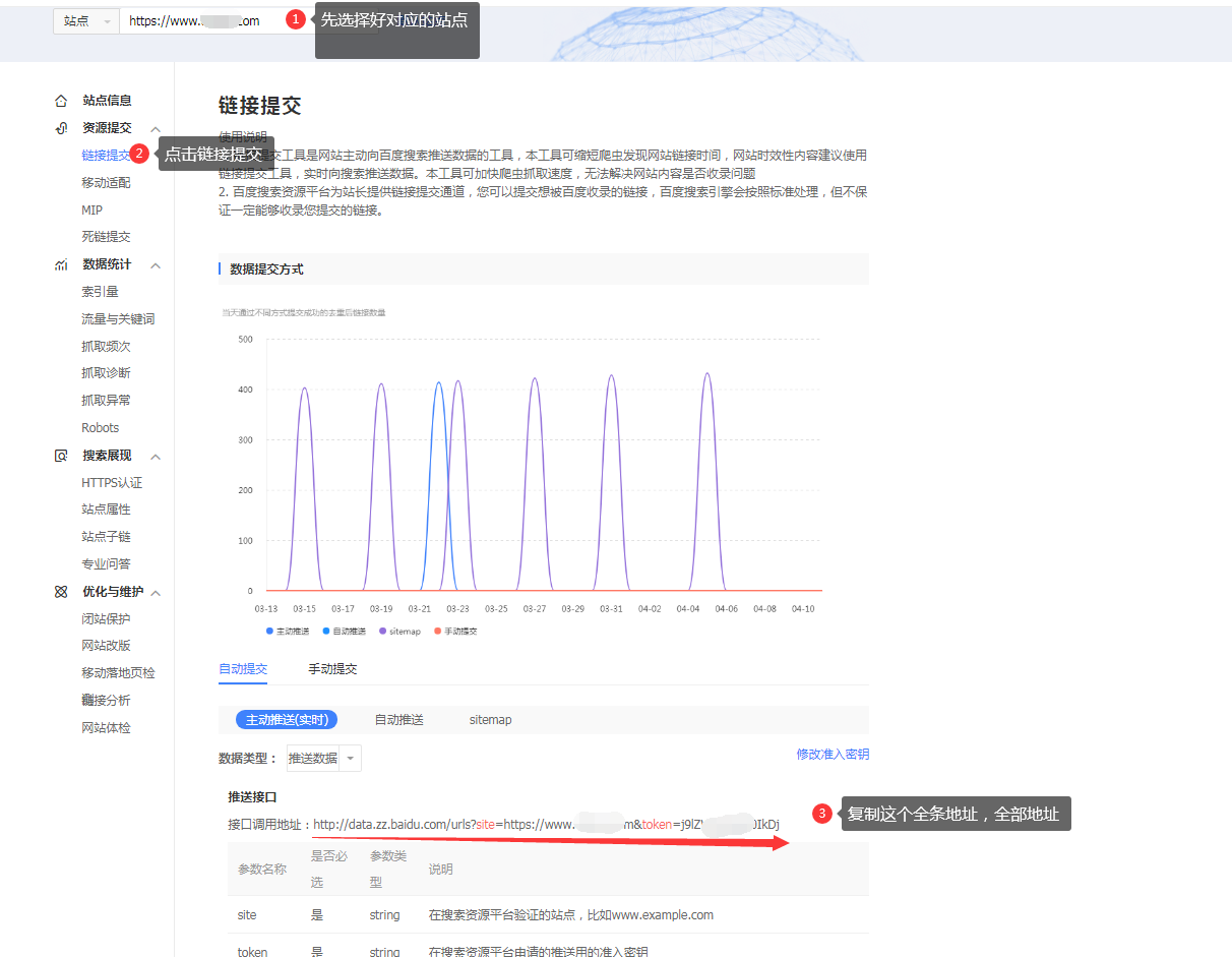 1586686323796496.png QQ圖片20200412171655.png