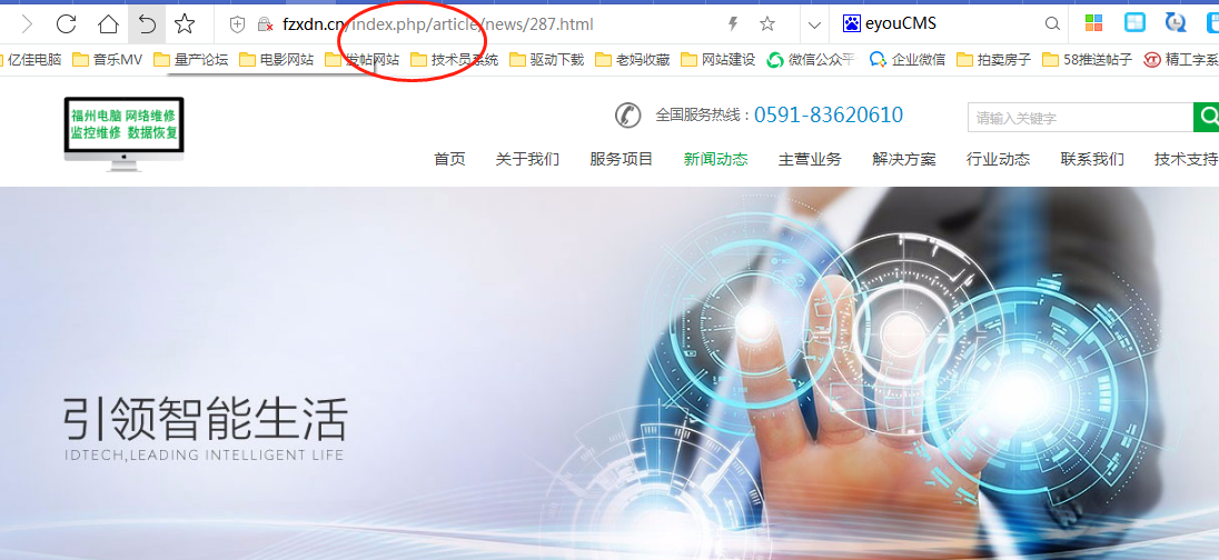 微信圖片_20200413105145.png