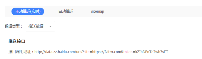 微信截圖_20200414222457.png