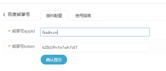 微信截圖_20200414222200.png