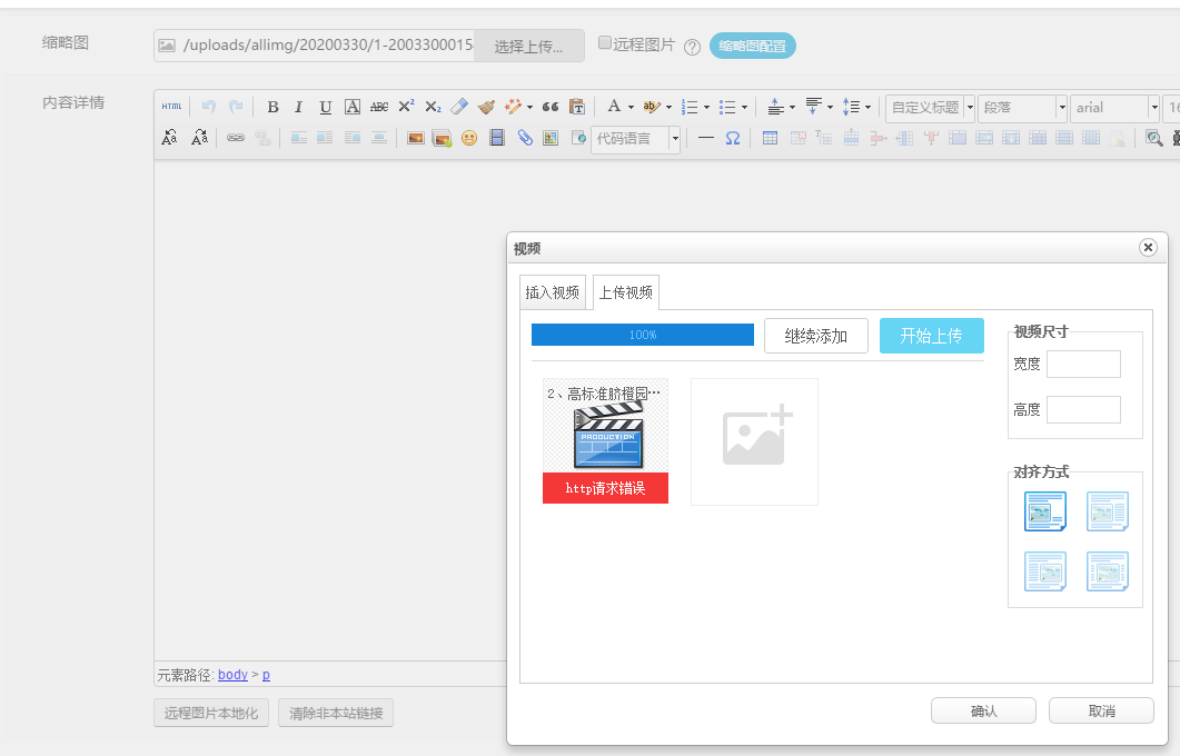 企業微信截圖_15869154557888.png