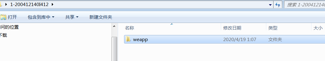 1587229932197674.png image.png