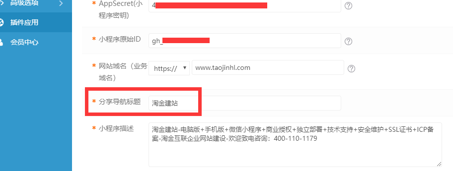 QQ截圖20200422183303.png