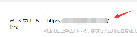 QQ圖片20200423123611.png