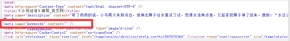 QQ截圖20200427101606.png
