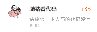 www.xiuhaier.com_ask_.png