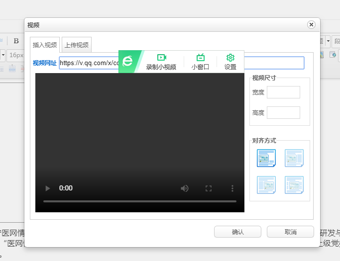 QQ圖片20200427214332.png