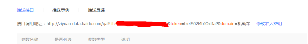 1588385012632424.png image.png