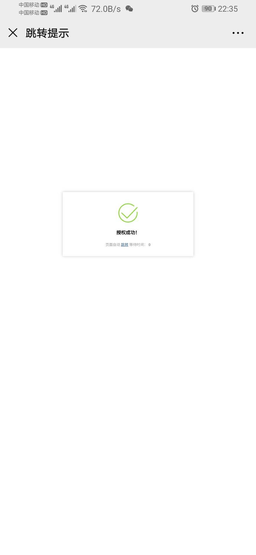 QQ圖片20200510225017.jpg
