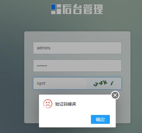 1589275769738967.jpg QQ截圖20200512172854.jpg