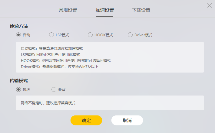 微信截圖_20200401212623.png