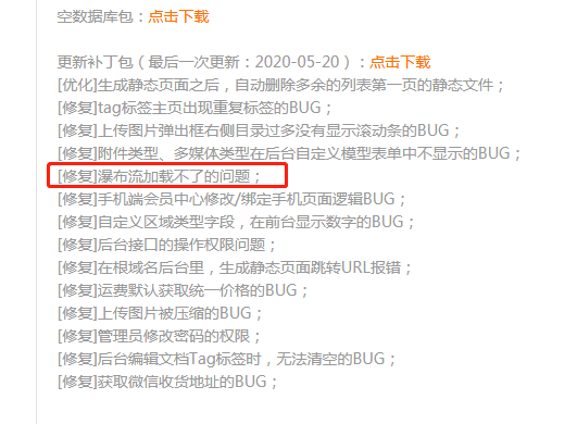 1590107708486853.png 圖片.png