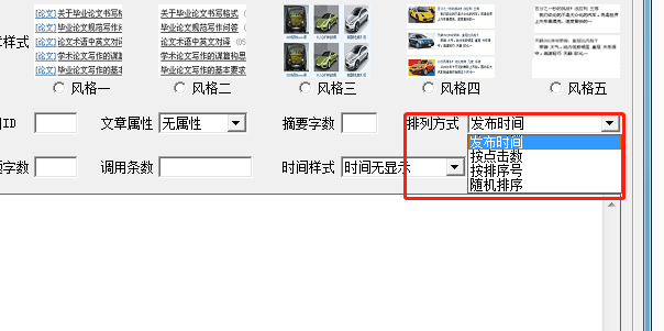 圖片.png