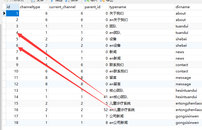 QQ圖片20200531154226.png