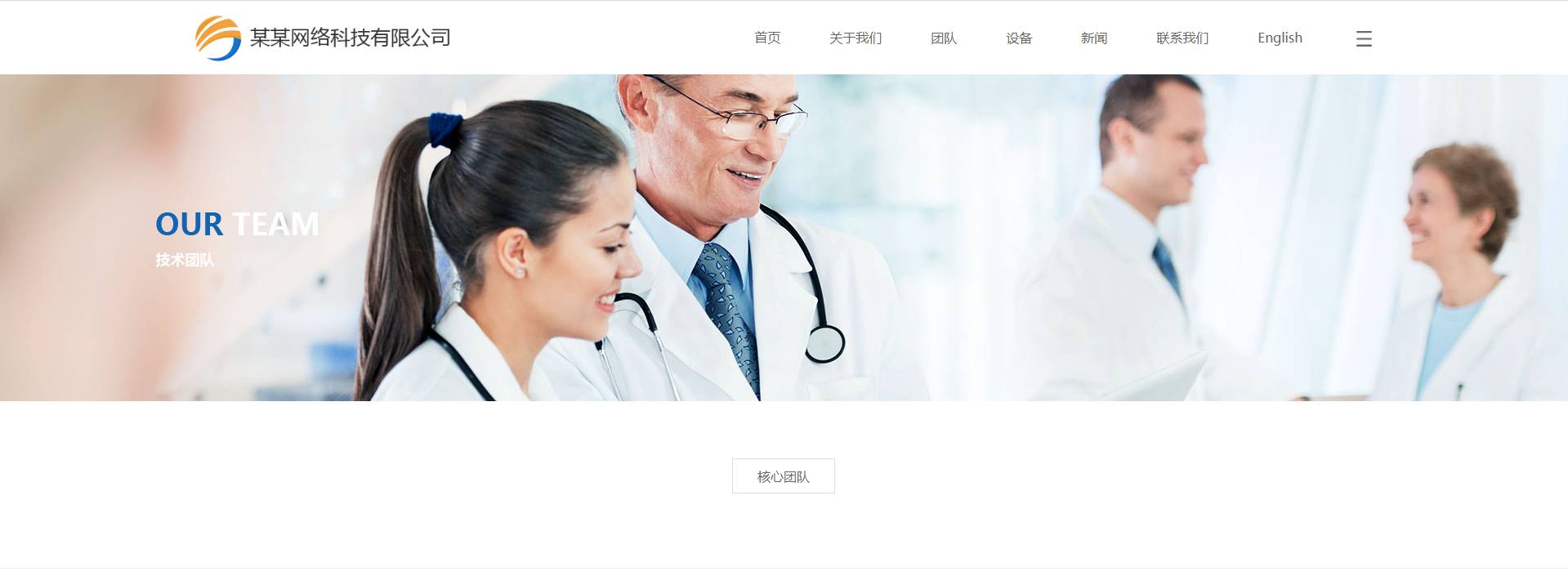 QQ圖片20200531154248.png