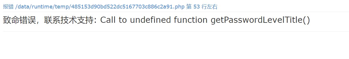 QQ截圖20200603181937.png