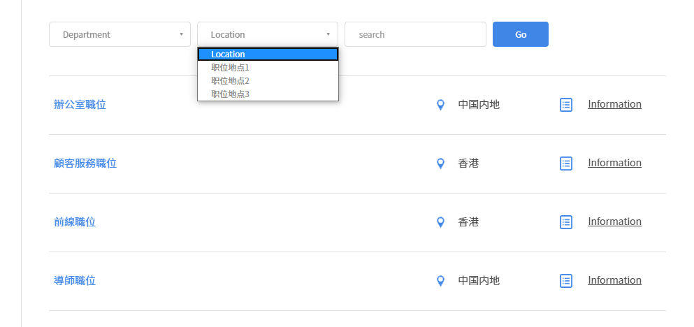 微信截圖_20200610152841.png
