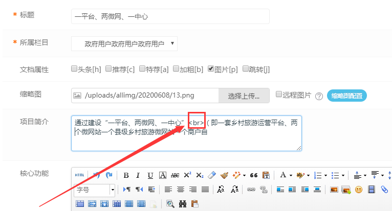 QQ截圖20200611110252.png