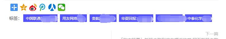 QQ截圖20200612105344.jpg