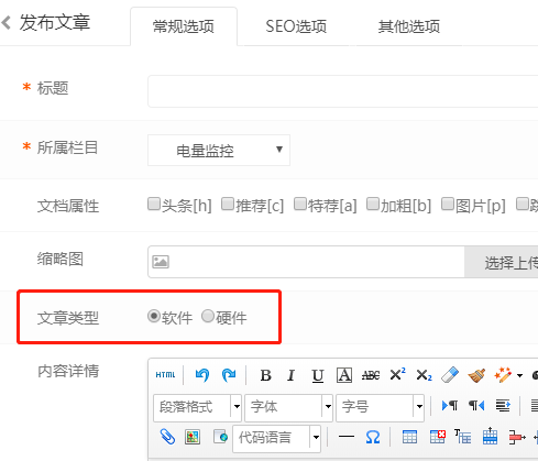 微信截圖_20200614212017.png