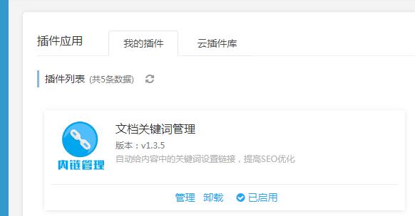 TIM截圖20200615153124.jpg