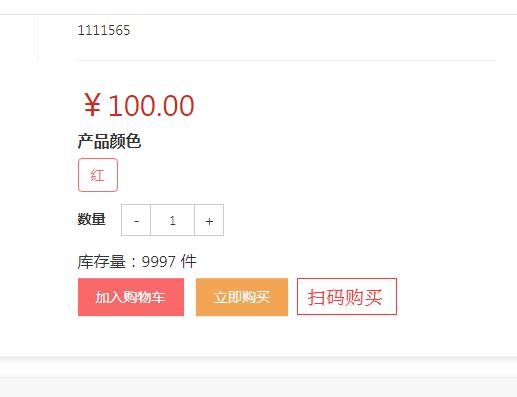 TIM截圖20200615172641.jpg