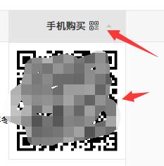 TIM截圖20200615172729.jpg