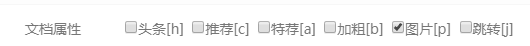 TIM圖片20200616094732.png