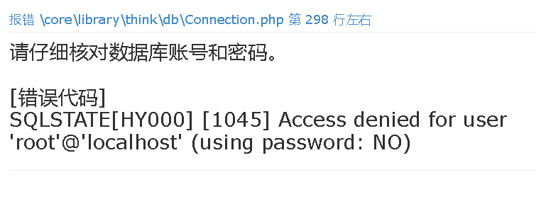 anzhuangbaocuo.png