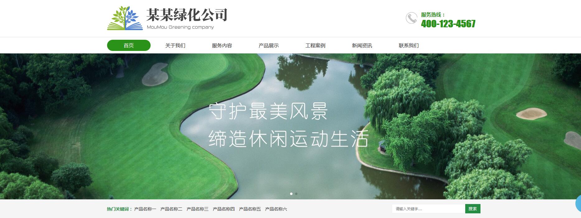 QQ截圖20200707113011.jpg