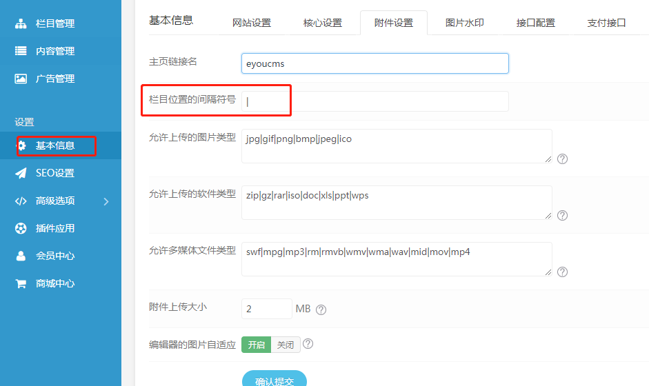圖片.png