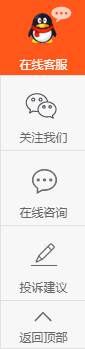 微信截圖_20200718011521.png