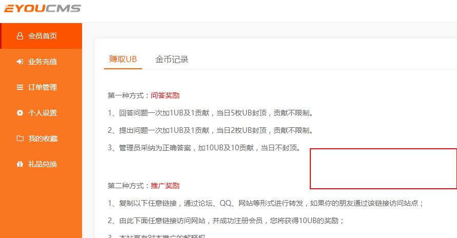 QQ截圖20200728152901.jpg