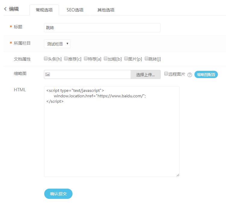 QQ截圖20200808160357.jpg