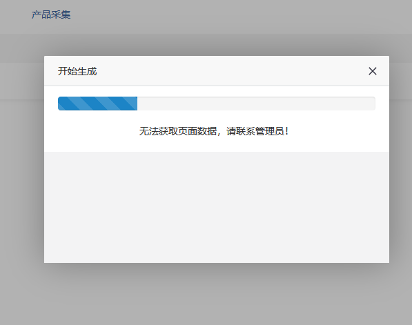 圖片.png