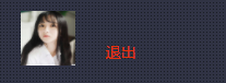 1598672893839685.png 2254.png