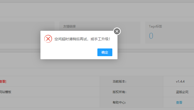 1599019559196418.png QQ圖片20200902120432.png