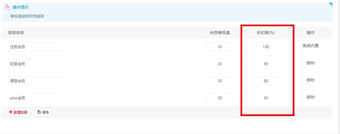 360截圖20200906224217570.jpg