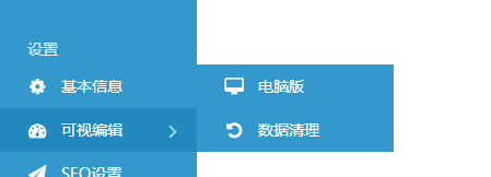 1599558282709909.png QQ圖片20200908174428.png