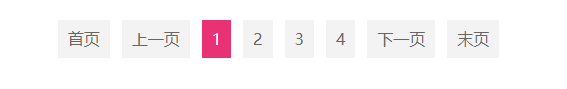 1599563630620322.png image.png