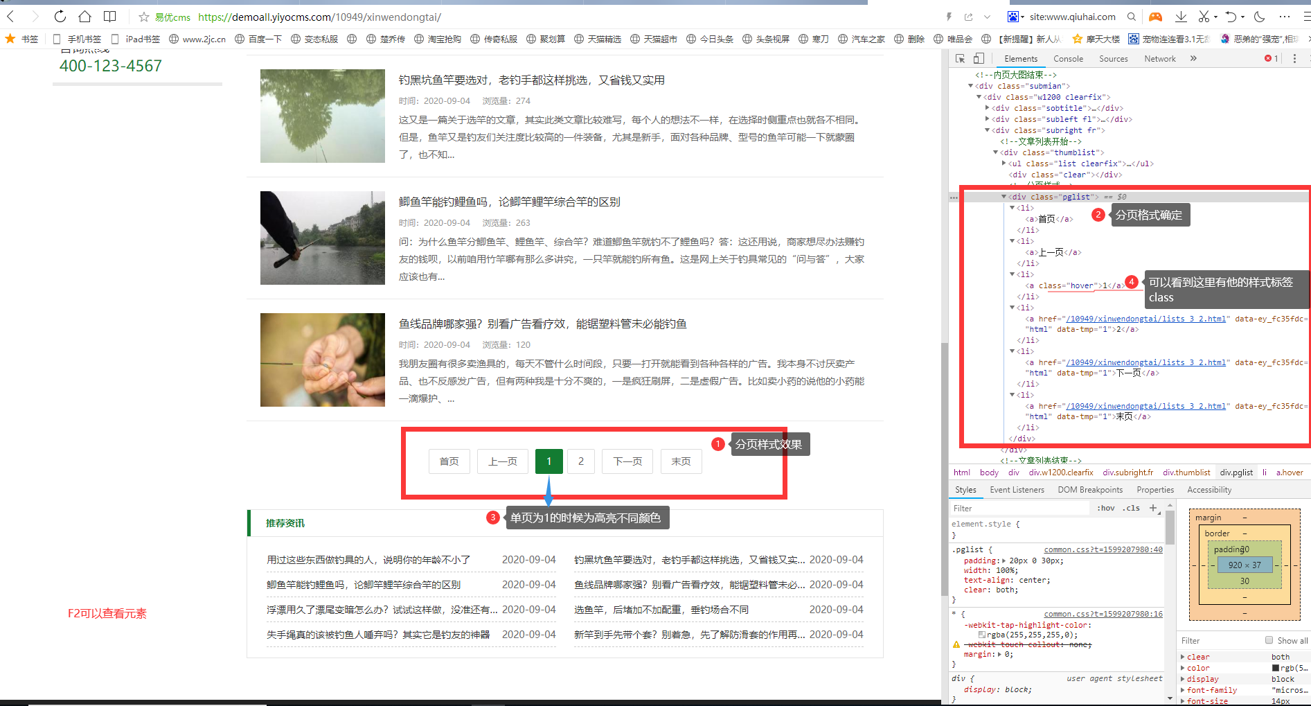 1599614110344938.png 1.png