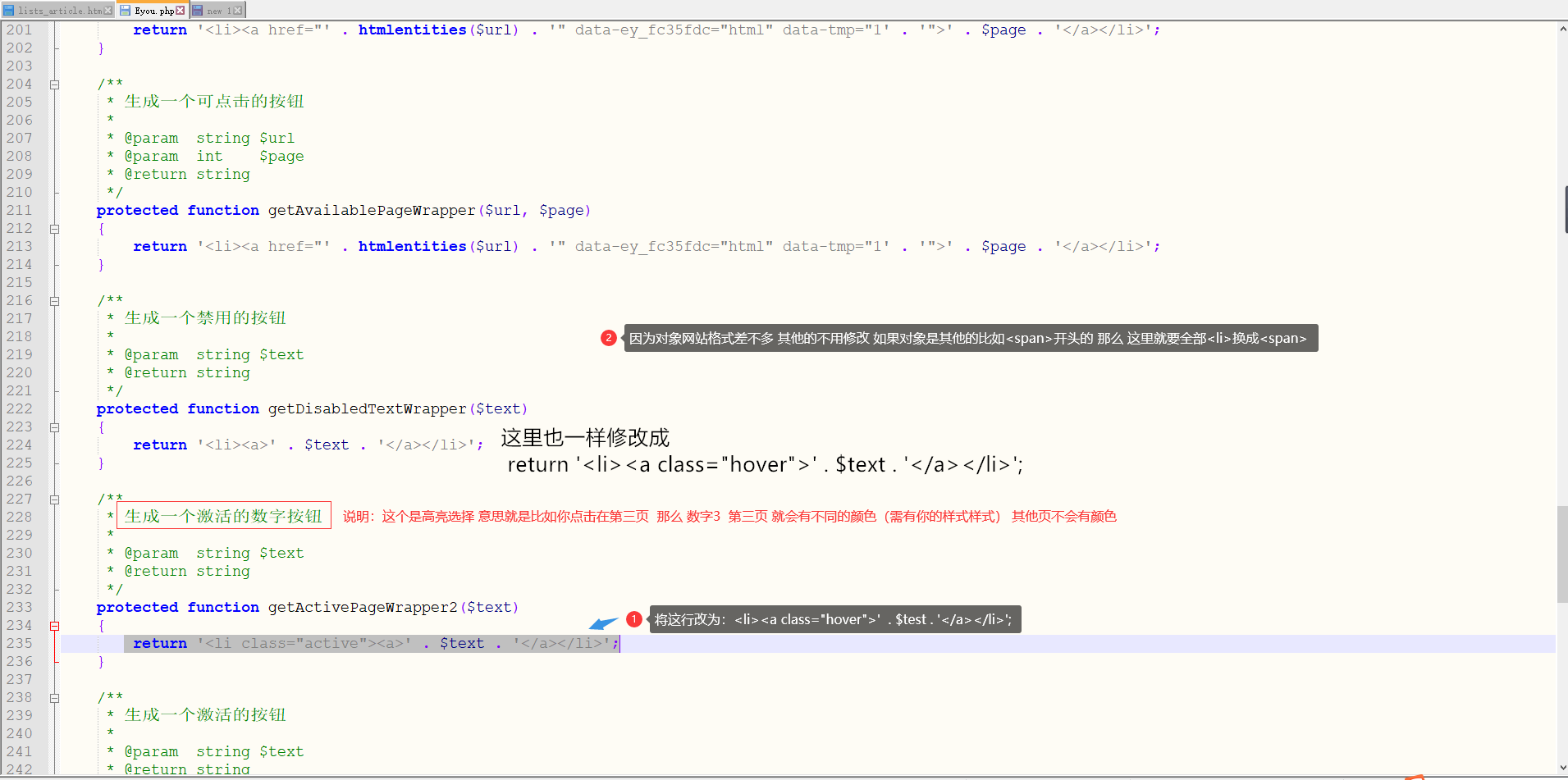 1599616674958097.png 2_副本.png