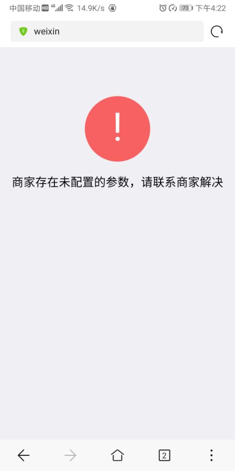 QQ圖片20200910164944.jpg