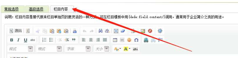 微信截圖_20200922100702.png