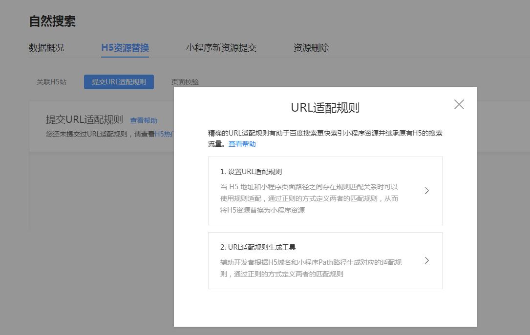 QQ截圖20200922105408.jpg